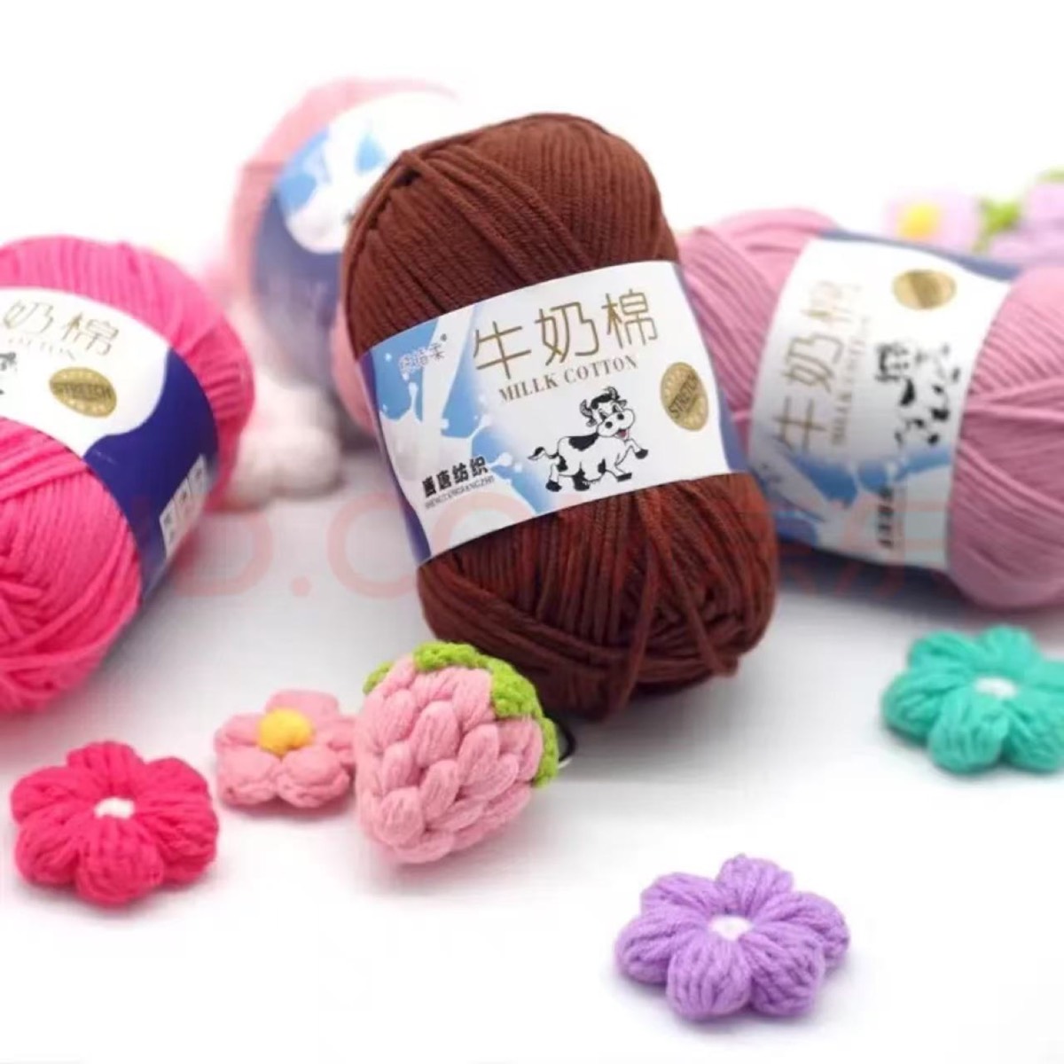 Milk Cotton Yarn wholesale yarn